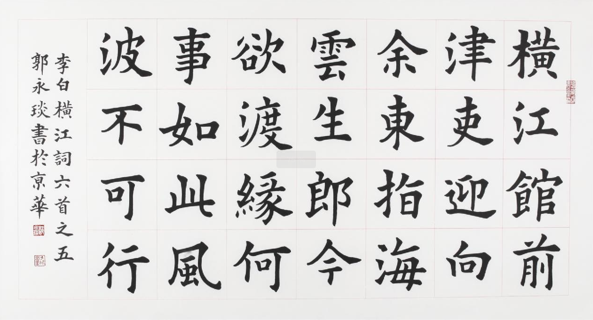 1648859647519092.png 12.png